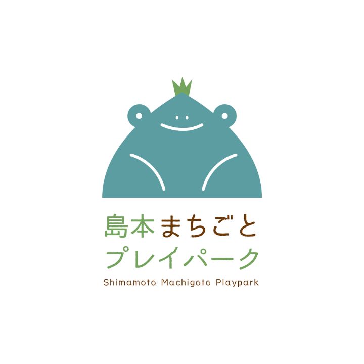 島本まちごとプレイパーク プロジェクト