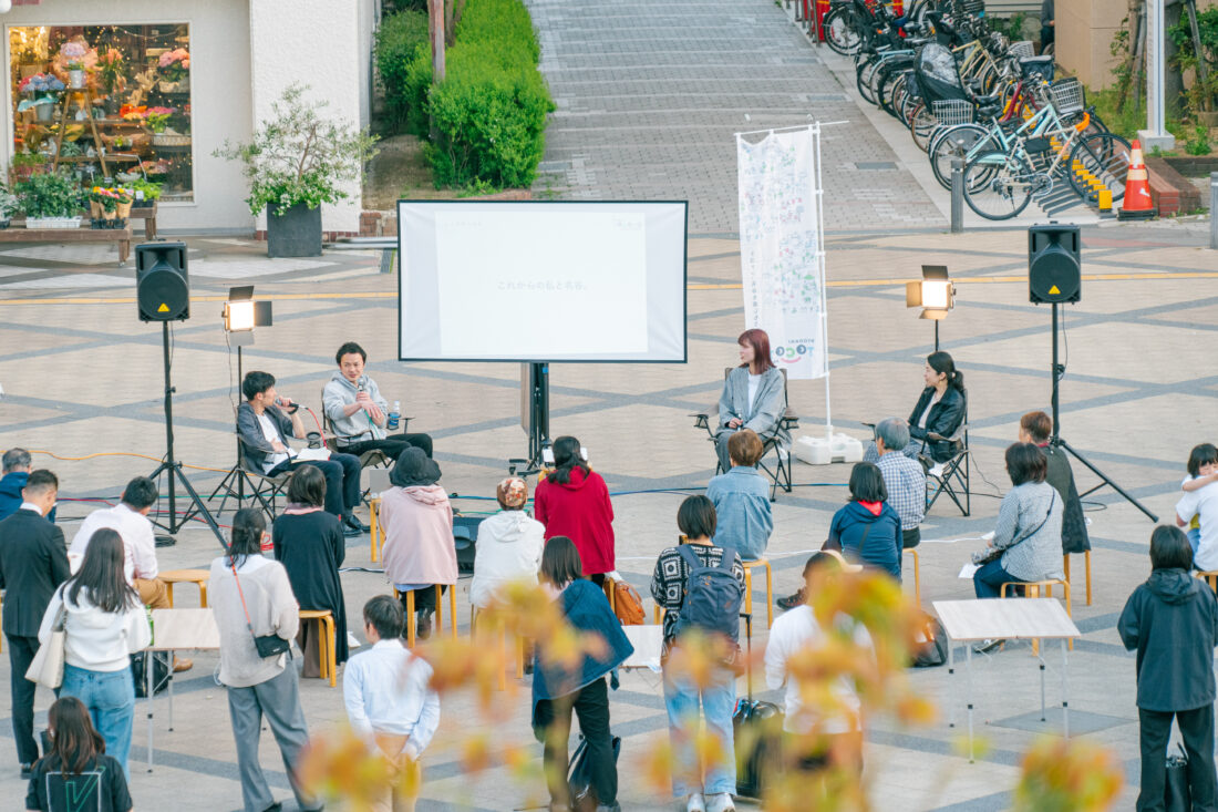 写真